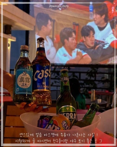 골목길포장마차 이미지