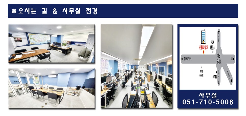 감천주유소 이미지