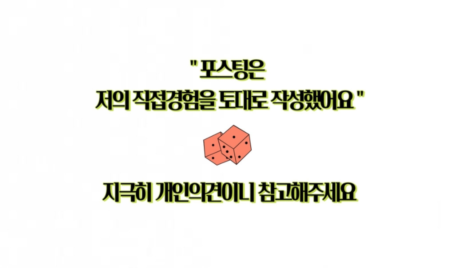 피크닉브릭하우스 이미지