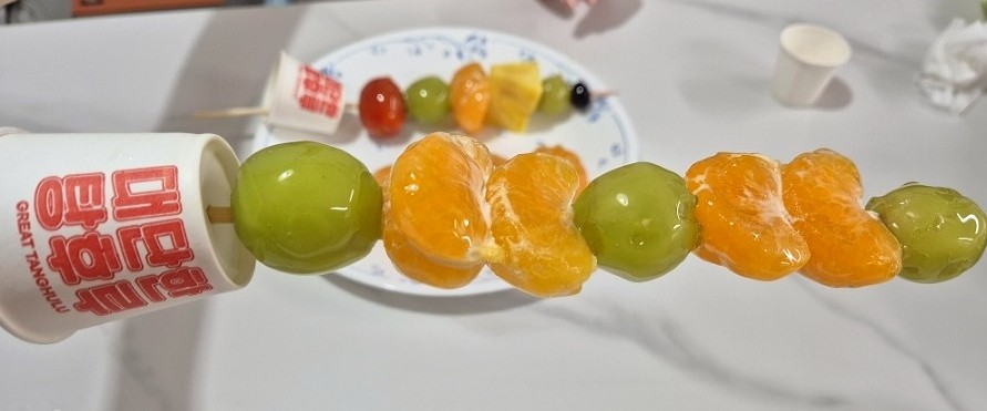 대단한 탕후루 영광점 이미지