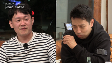 미스터킴 이미지