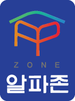 써밋스터디카페이태원점 이미지