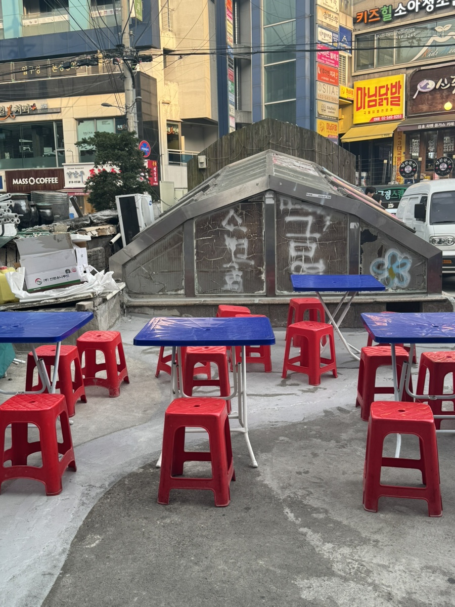 신미식당 이미지