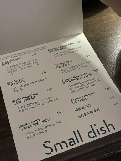 너프(NUFF) 이미지