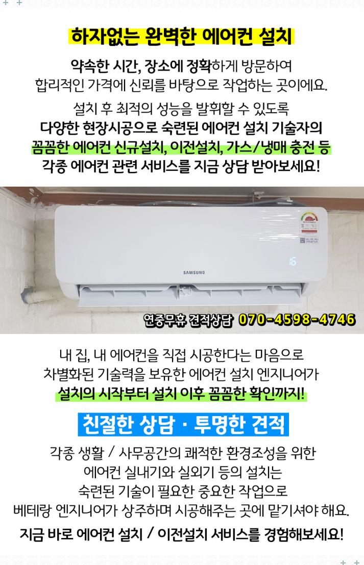 (주) 중앙이엔지 이미지