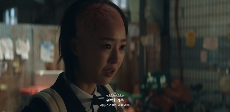 현우세탁소 이미지