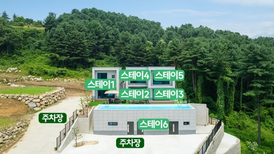 스테이수목 이미지