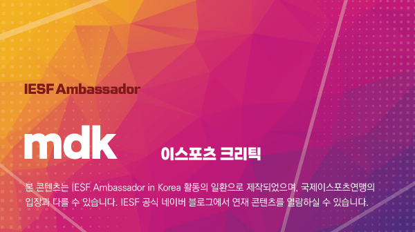 젠디플러스 이미지
