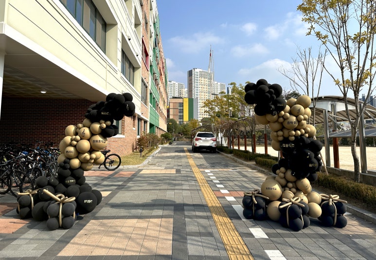 청림중학교 이미지