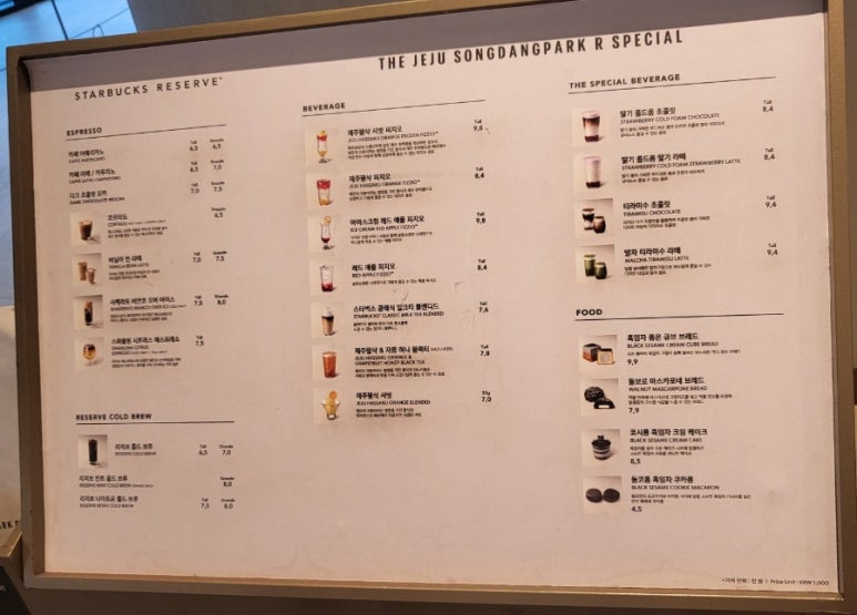 명월편지 이미지