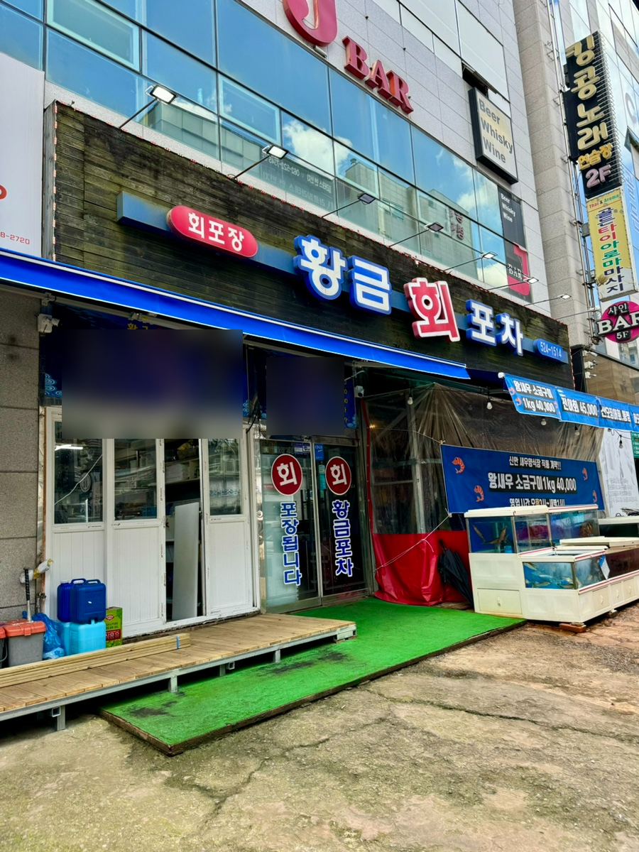 광주동천병원 이미지