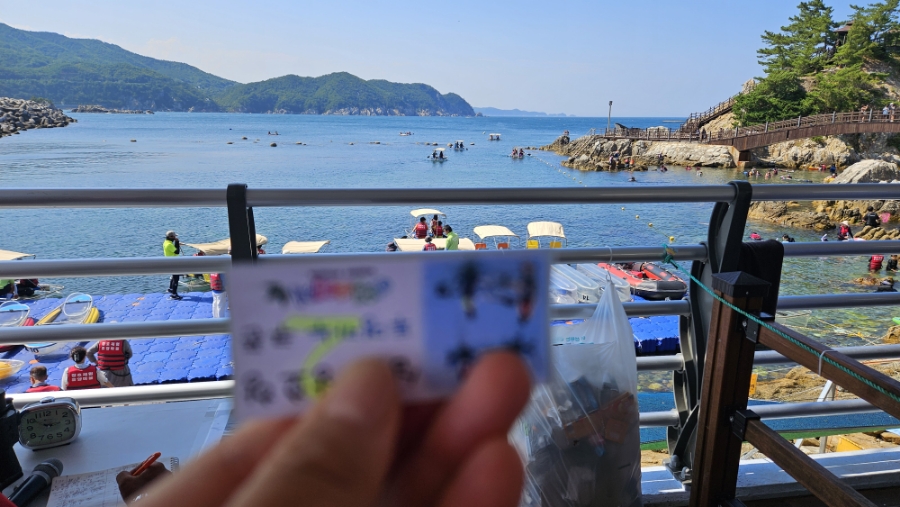 카누여행사 이미지