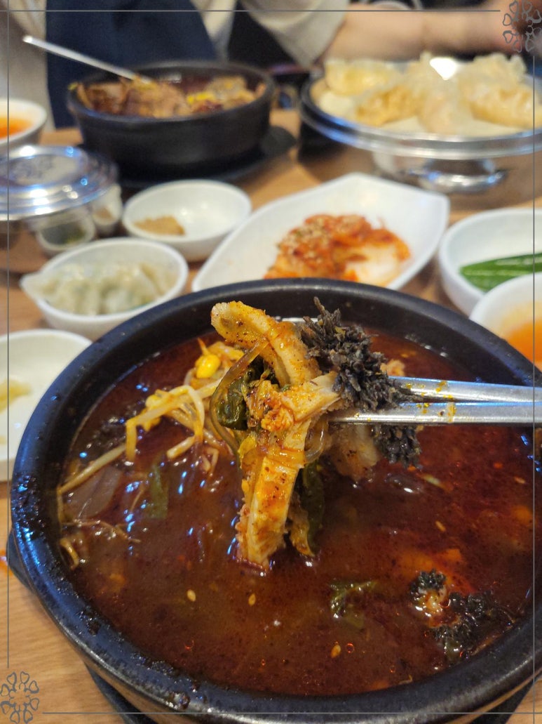 광주해장국 이미지