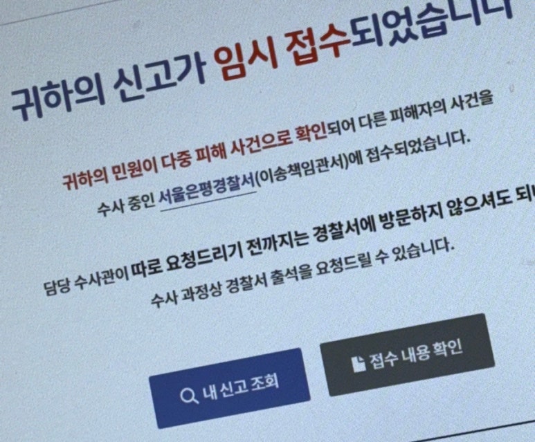 젠듀 이미지