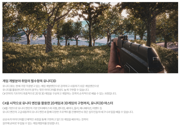 임기획 이미지
