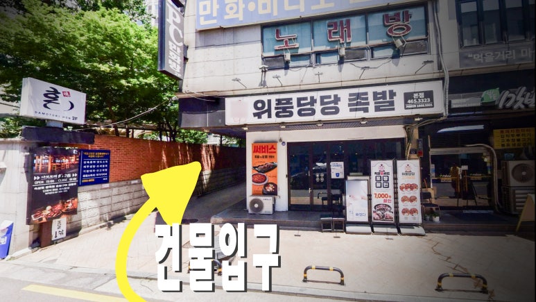 감성기록관 이미지