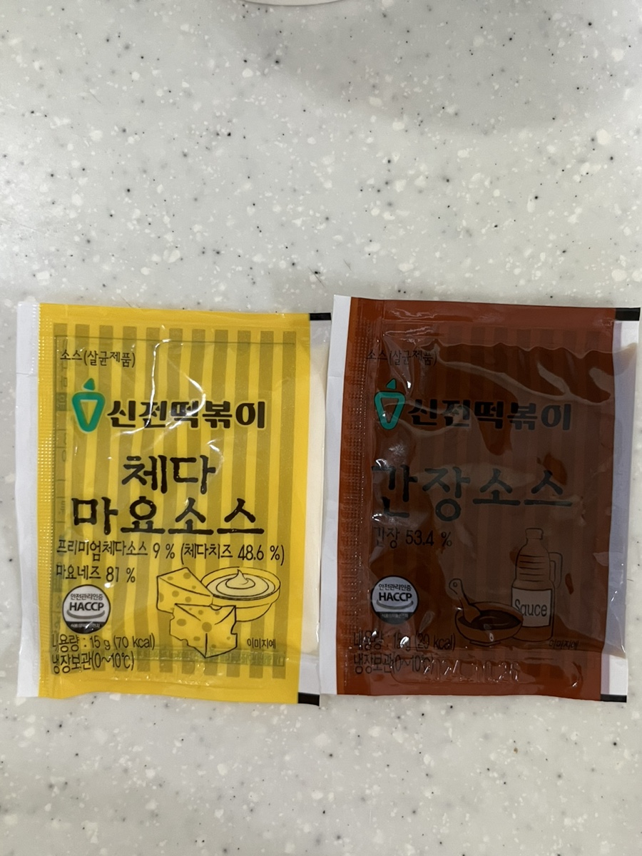 신전떡볶이 화순점 이미지