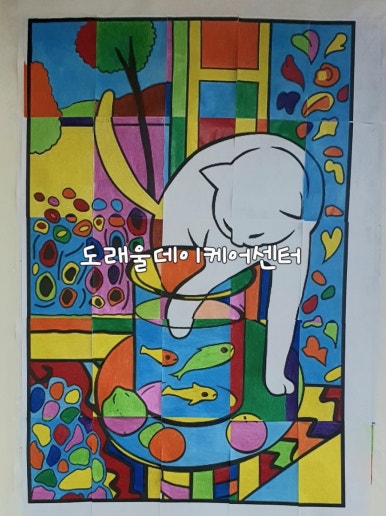 로또케어 이미지