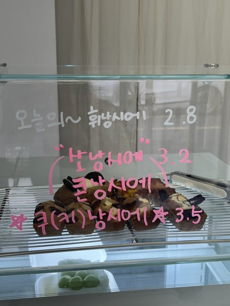 얌이크케이크 이미지