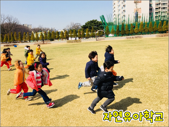 휴먼시아어린이집 이미지