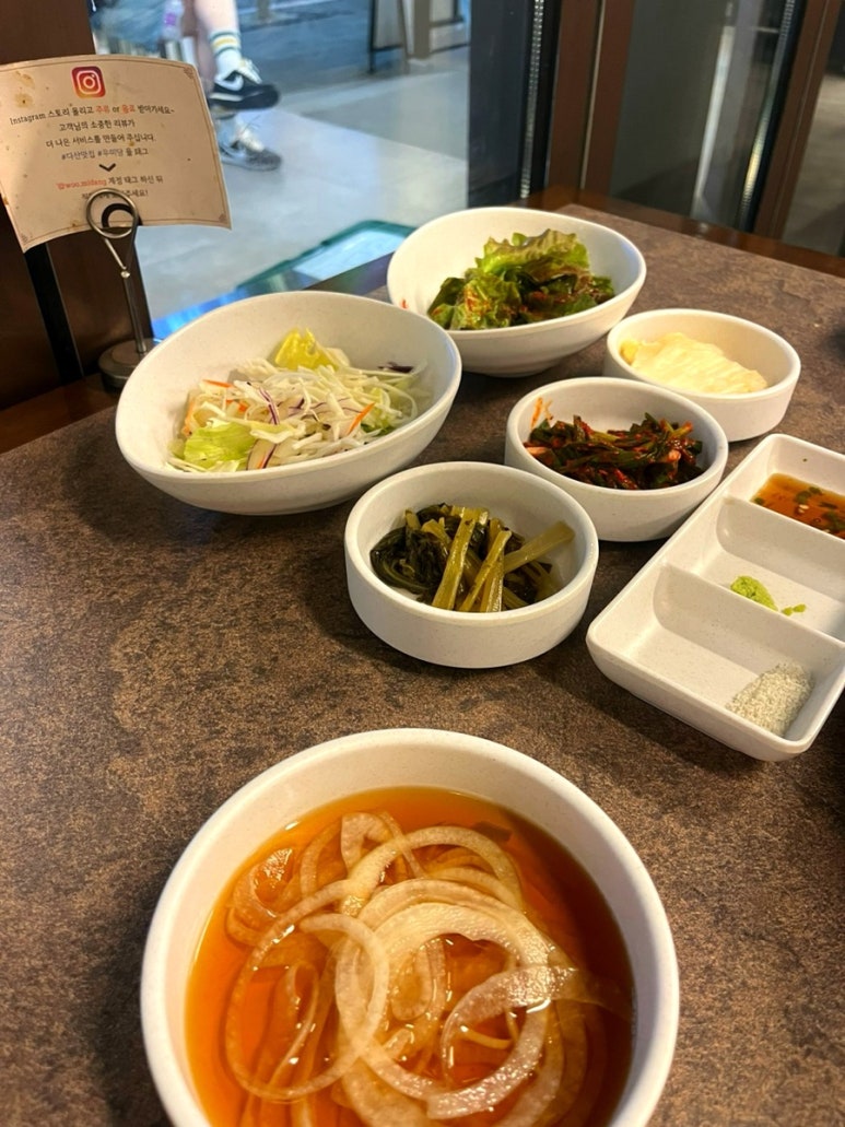 행운찬이 이미지
