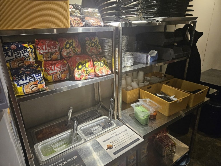 청춘조개포차 광안직영점 이미지