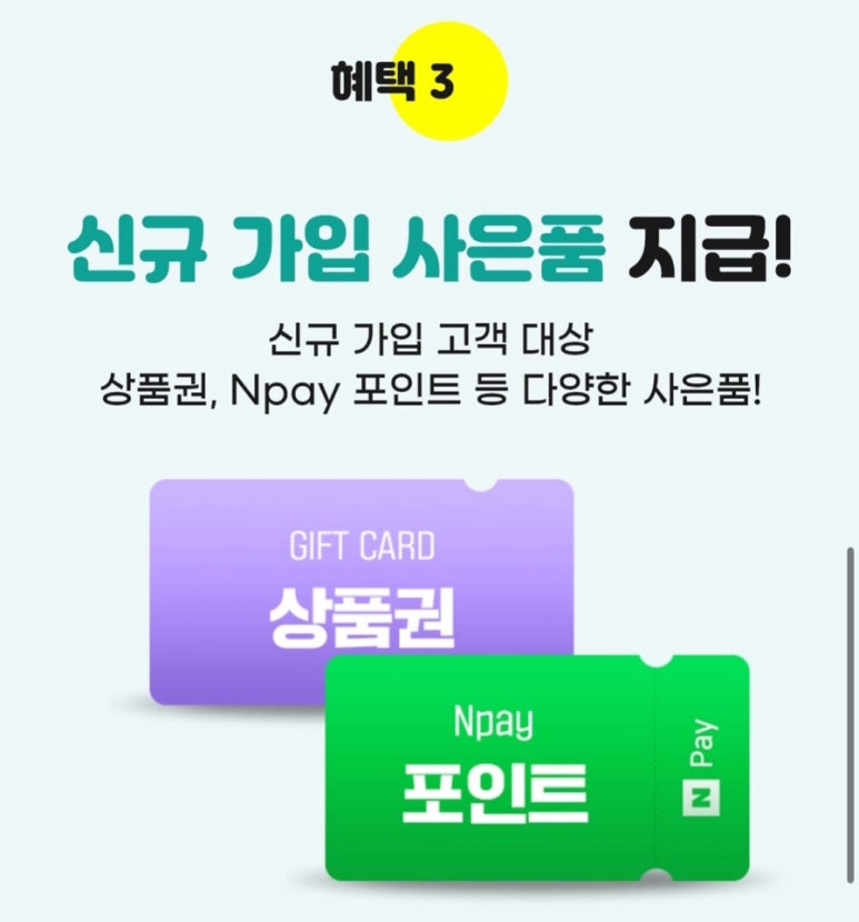 만인다방 이미지