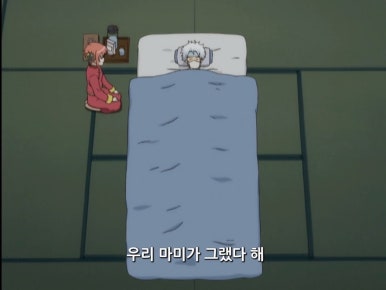 희로 이미지