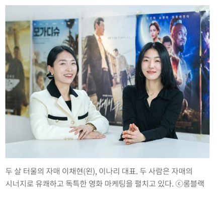 호호호비치 이미지