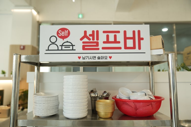 도담칼국수 이미지