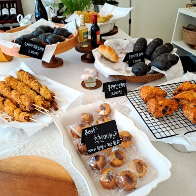 향수당 이미지