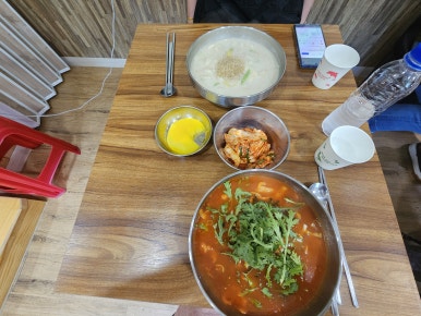 진수제비 이미지