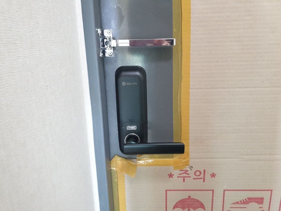 고덕열쇠 이미지