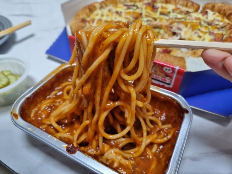 아메리칸피자첨단 이미지
