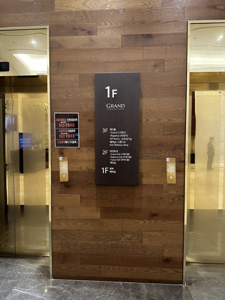 컴포즈커피당산 이미지