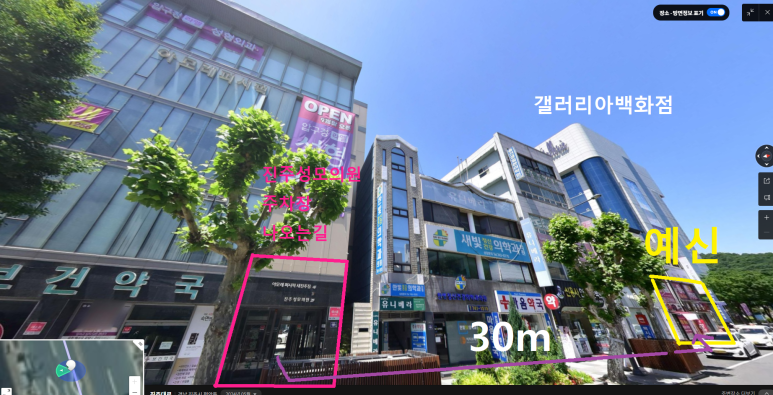 진주성모의원 이미지