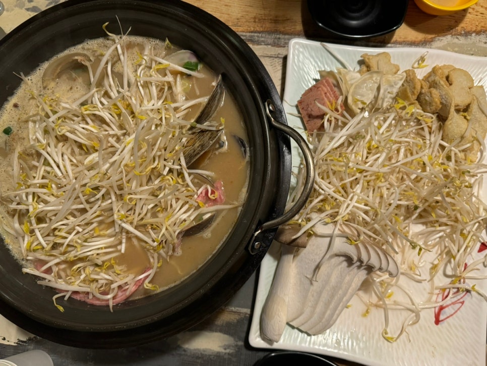 술술 동네포차 이미지