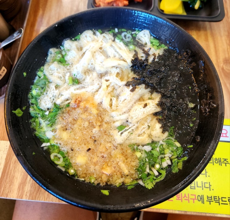 정가네생즉석우동루원시티점 이미지