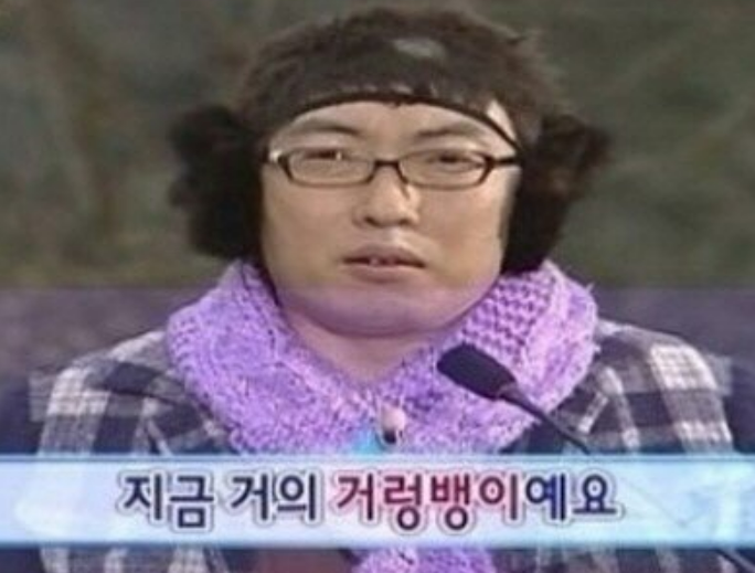 바뷔치 이미지