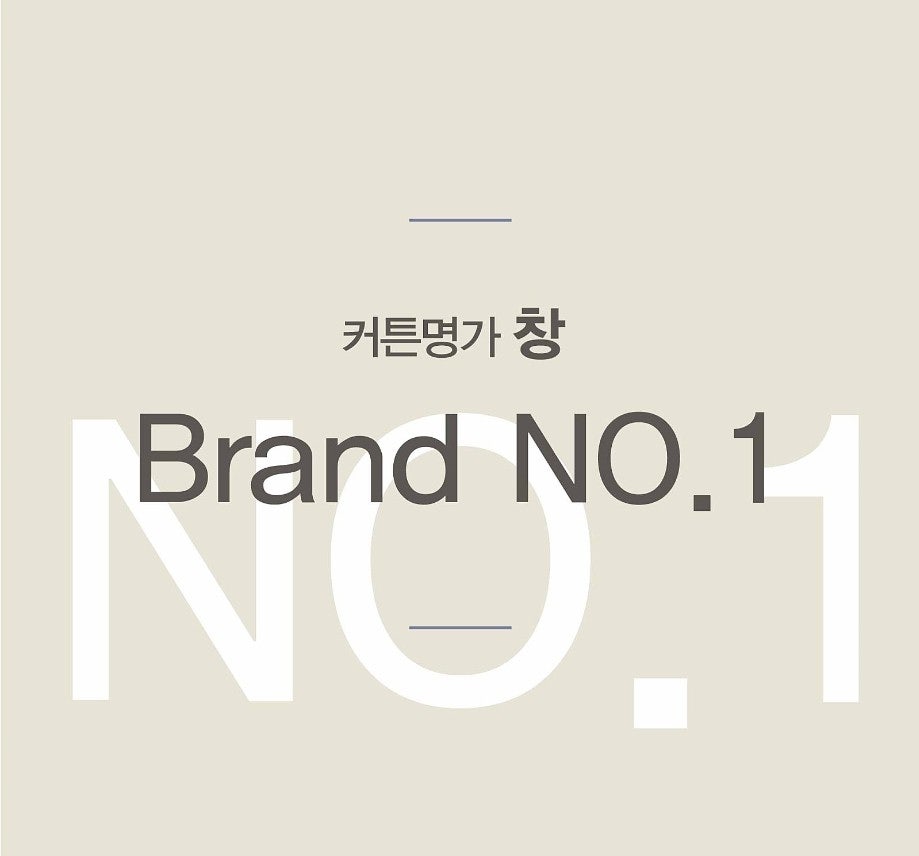범양레우스인테리어 이미지