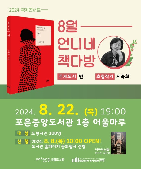 평양다방 이미지