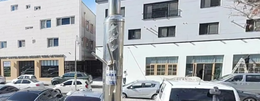 신가로판매점 이미지