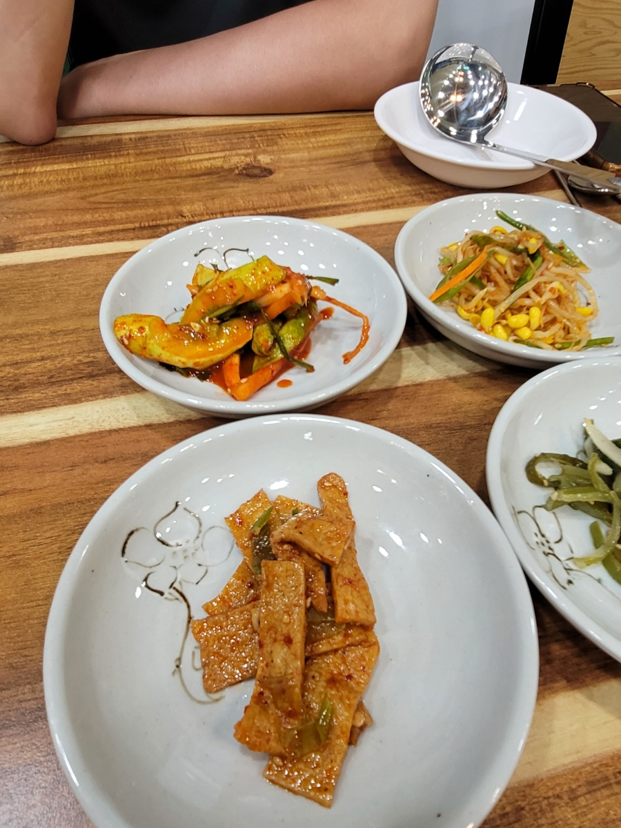 똘이네반찬 이미지