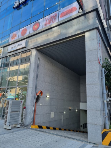 브로우날다 이미지