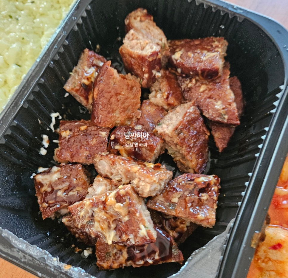 찢었다 김치찜 이미지