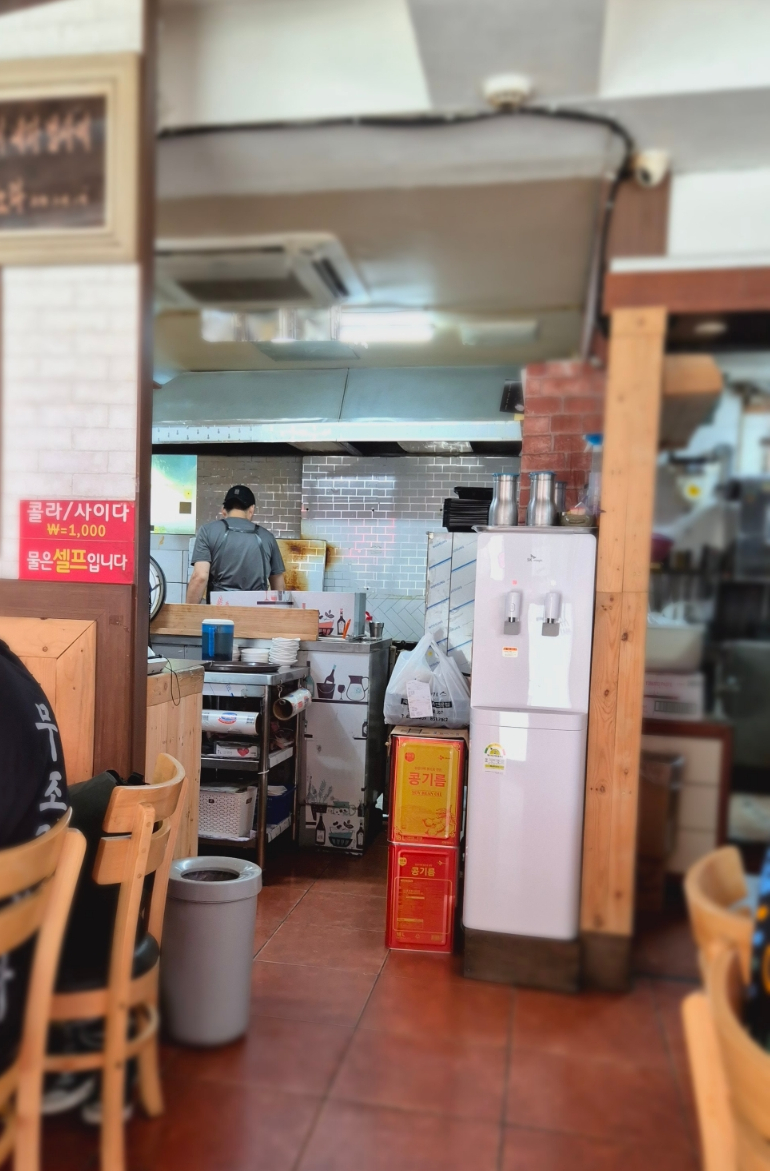 해자주방 이미지