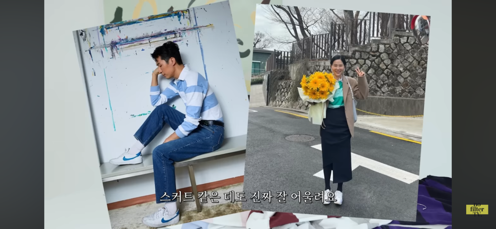 템템 이미지