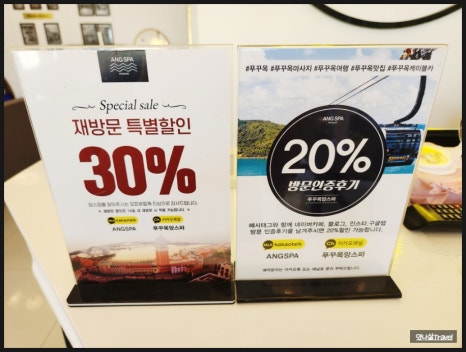뉴월드카서비스 이미지