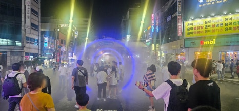 파란테크 이미지