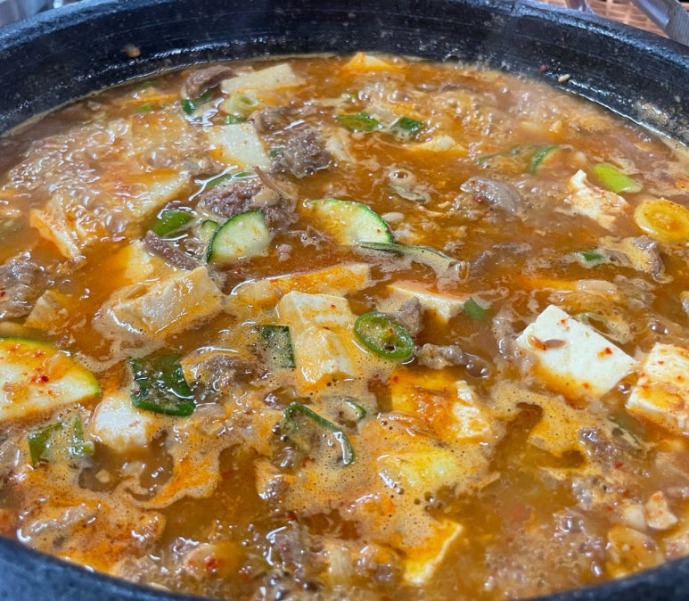 자인축산식육식당 이미지